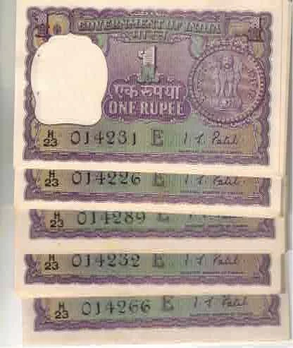 INDIA 1 RS BIG COIN NOTE ( 45 ) I G PATEL GEM UNC SAME BUNDEL SN NOTE