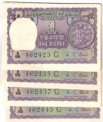 INDIA 1 RS ( 21 NOTE ) M G KUL GEM UNC S NO 462423 TO 462443