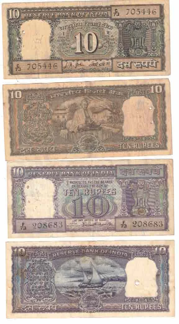 10 RS DIAMOND AND GANDHI  COMMOEORATIVE  USED NOTE  RARE  MIX GOVERNER