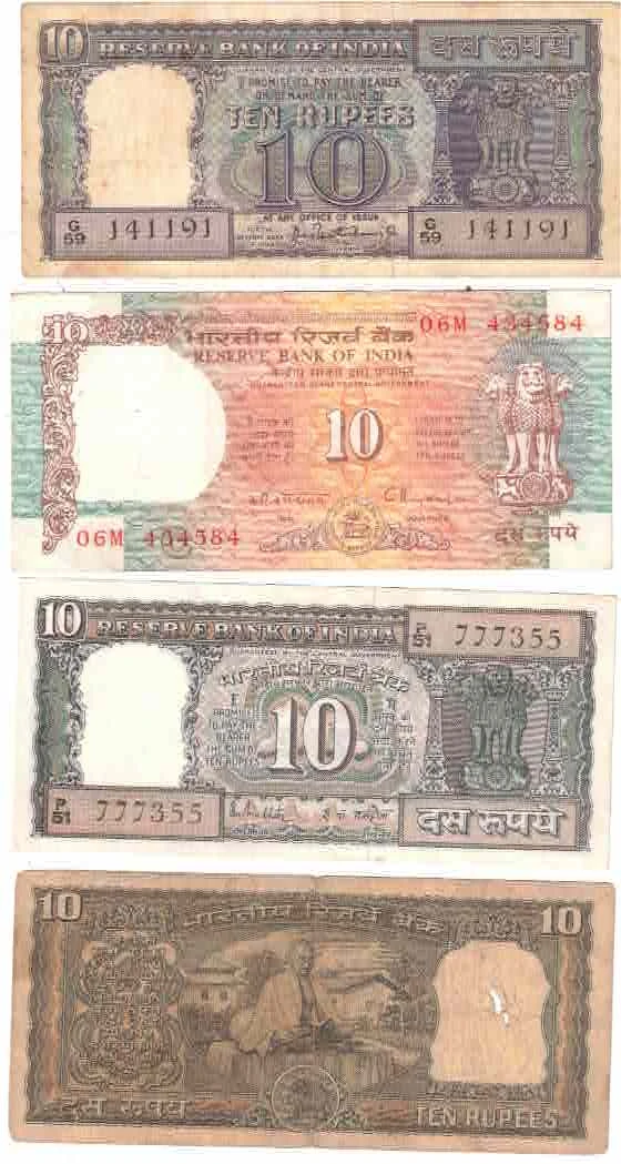 10 RS ( 10 NOTE ) USED TO XF ALL DIFFERENT GOVERNER WITH GANDHI AND DIAMOND