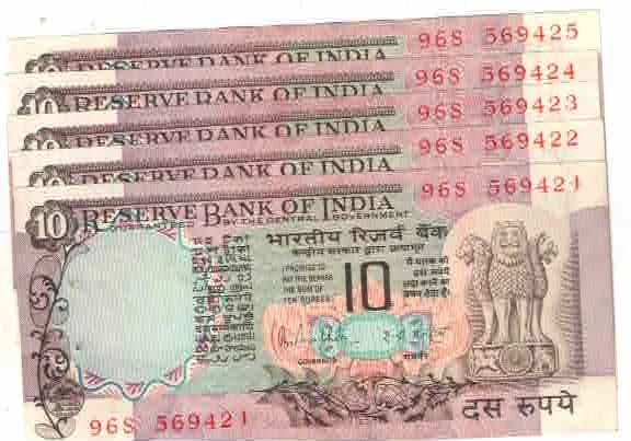 10 RS PICCOK UNC S ( 5 NOTE ) S NO 569421 TO 569 425 R N MALHOTRA