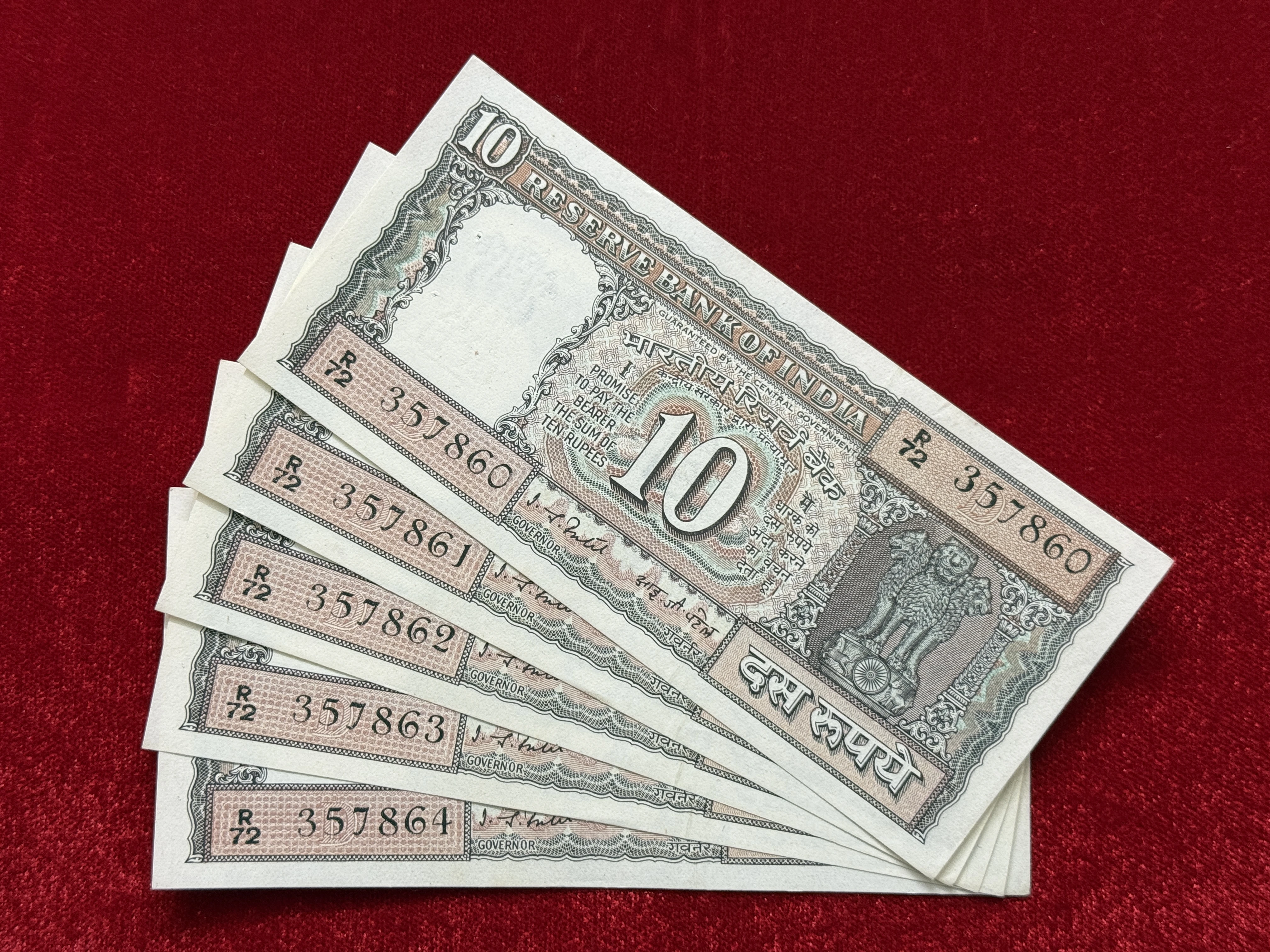 India, Rupees 10 x 5 Consecutive Serial Banknotes, Holy Fancy Serial Number Middle 786, Black Boat Issue, Sign. I.G. Patel, Inset D, UNC, (R72 357860)