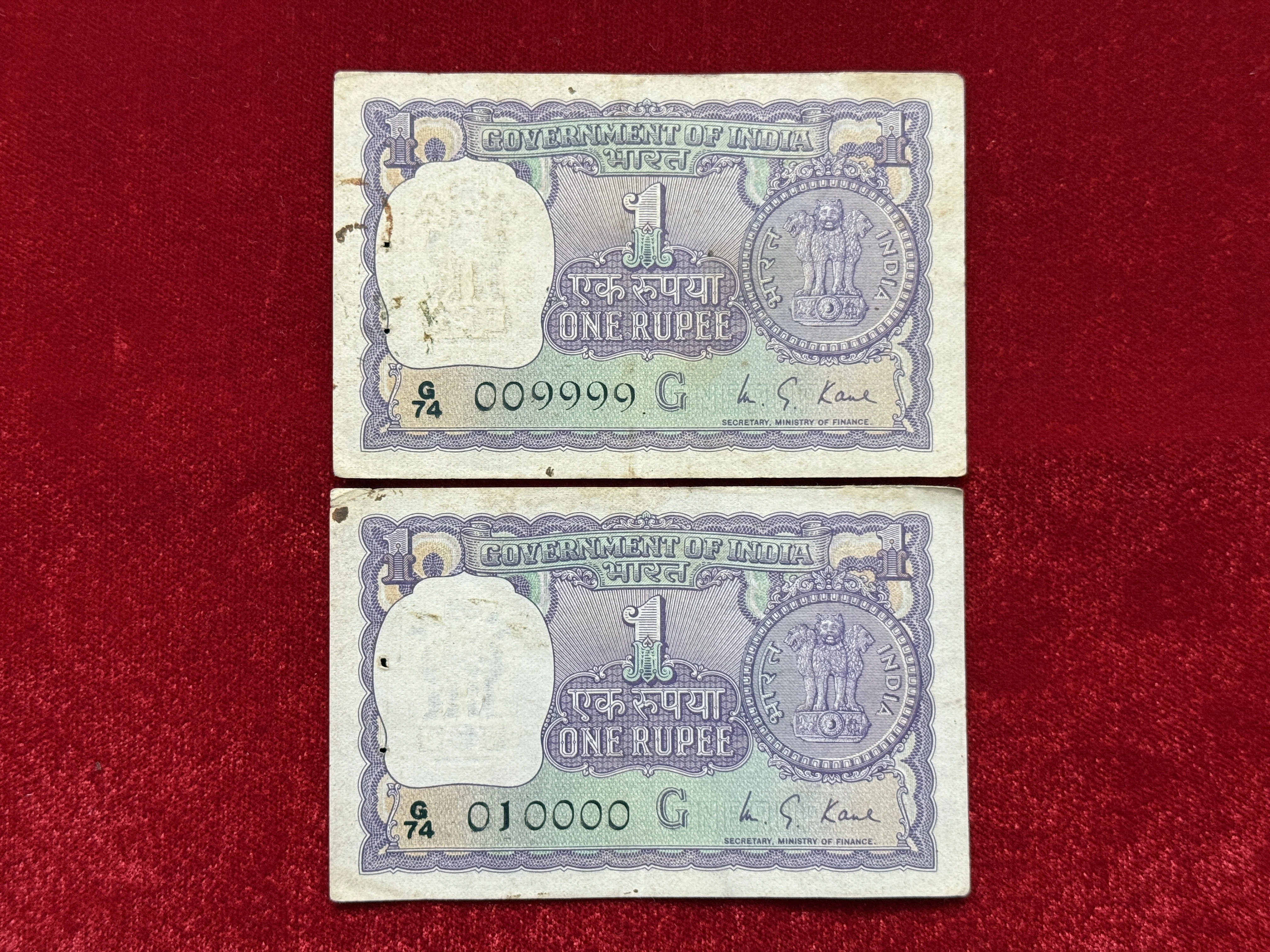 India, 1974 Rupee 1 x 2 Banknotes, Pair of Fancy Serial Number 009999 & 010000, Sign. M. G. Kaul, Inset G, Scare, (G74 009999)