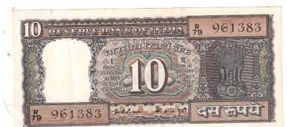 10 RS NOTE  UNC K R PURI  NO 961383 RARE GOVERNER