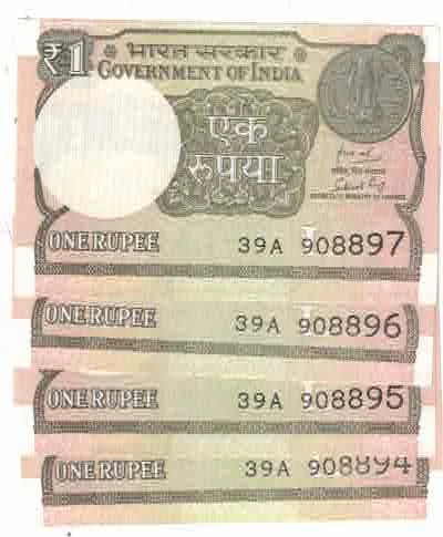 1 RS ( 4 NOTE ) GEM UNC SAME BUNDEL SN 2018 NO 908894 TO 908897