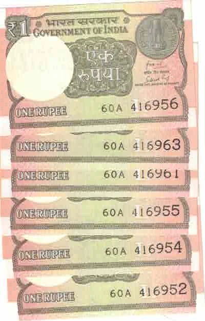 1 RS ( 6  NOTE ) GEM UNC SAME BUNDEL SN 2018