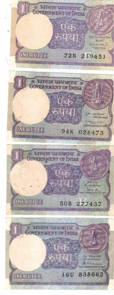 1 RS ( 8 NOTE ) ALL UNC DIFFERENT GOVERNER RARE SET