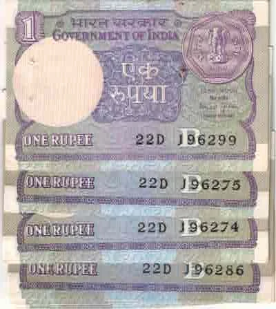 1 RS ( 25 ) NOTE GEM UNC VIMAL  JALAN SAME N]BUNDEL S N