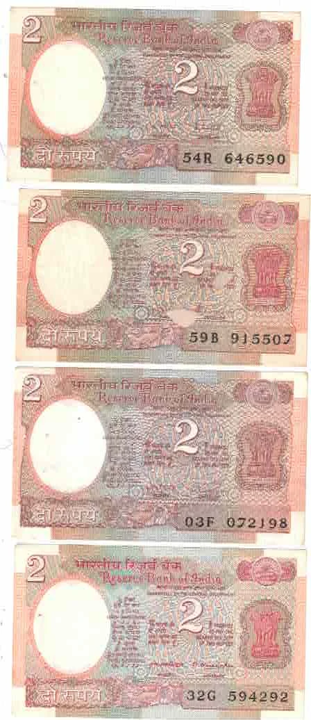 2 RS SATELIGHT ( 8 NOTE ) ALL UNC DIFFERENT GOVERNER