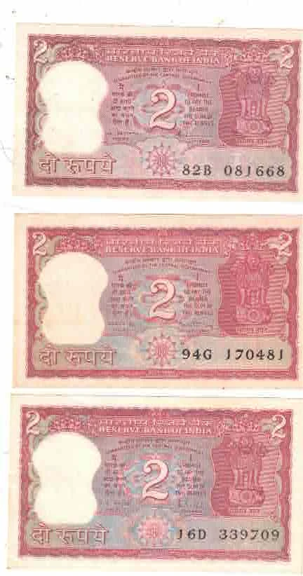 2 RS ( 6 NOTE ) TIGER UNC ALL DIFFERENT GOVERNER