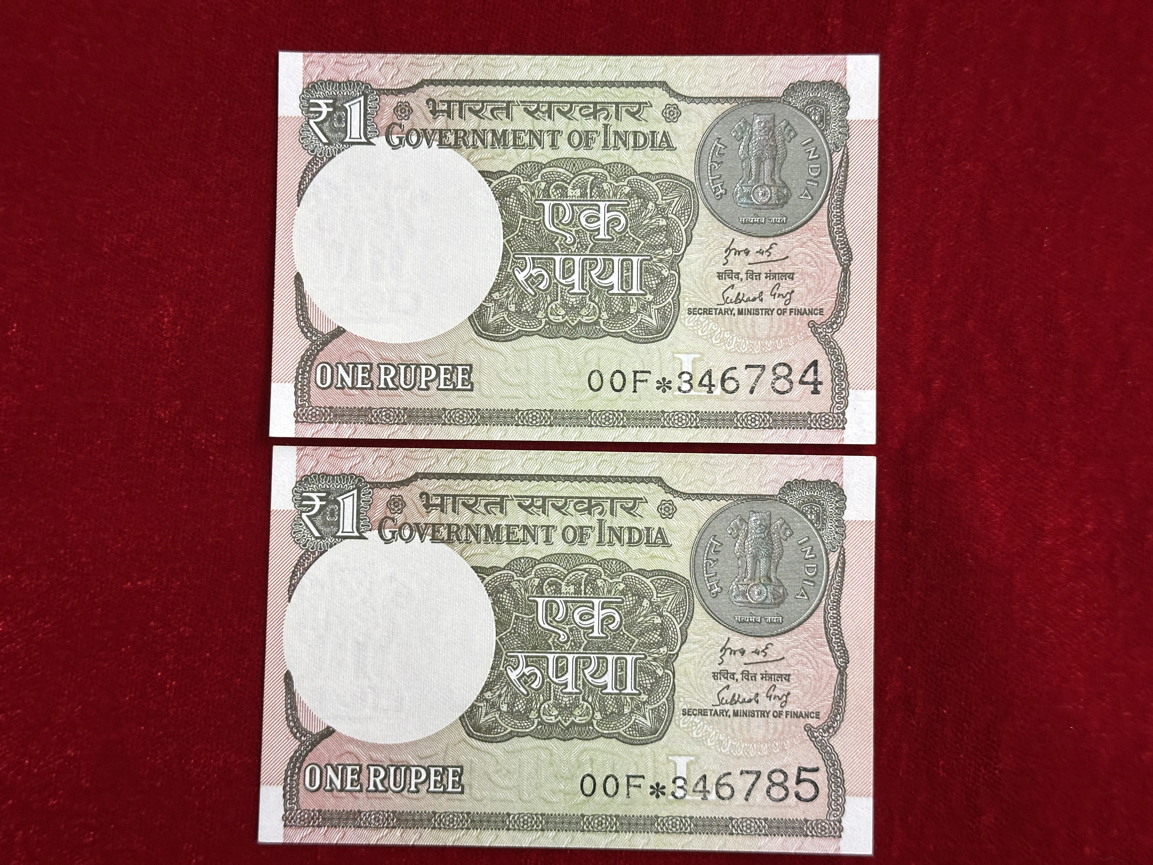 India, 2018 Rupee 1 x 2 Consecutive Serial Star Series Banknotes, Sign. Subhash Chandra Garg, Inset L, Prefix 00F, UNC, (00F 346784)