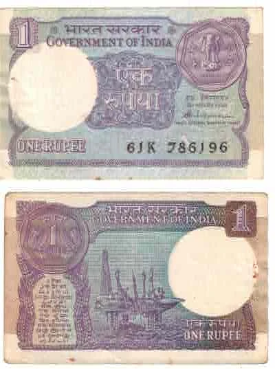 1 RS UNC HOLLY NUMBER STARTING 786*** RARE