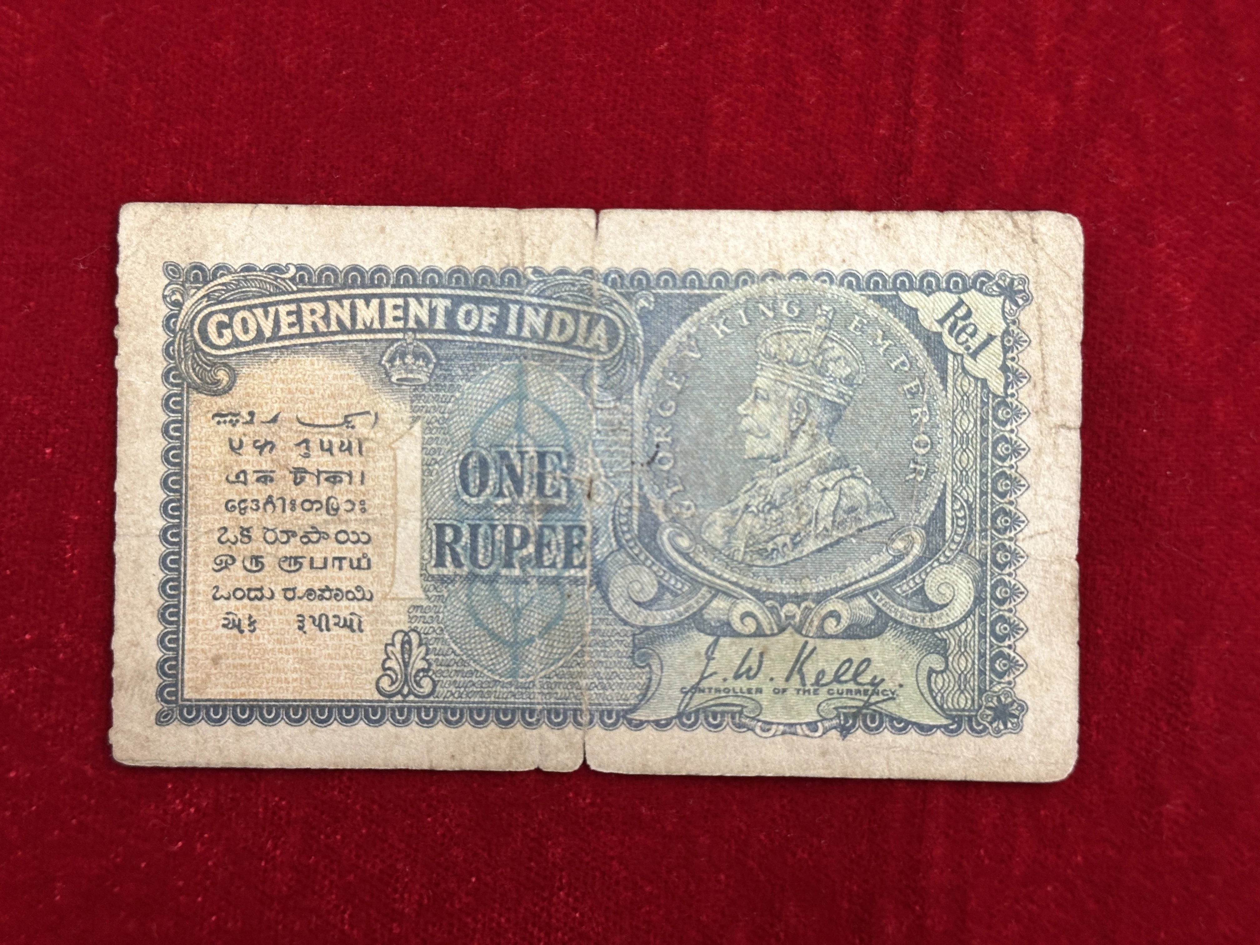 British India, 1935 Rupee 1 Banknote, King George V (KG V), Prefix (E58), Sign. J.W. Kelly, Scare, (E58 628825)