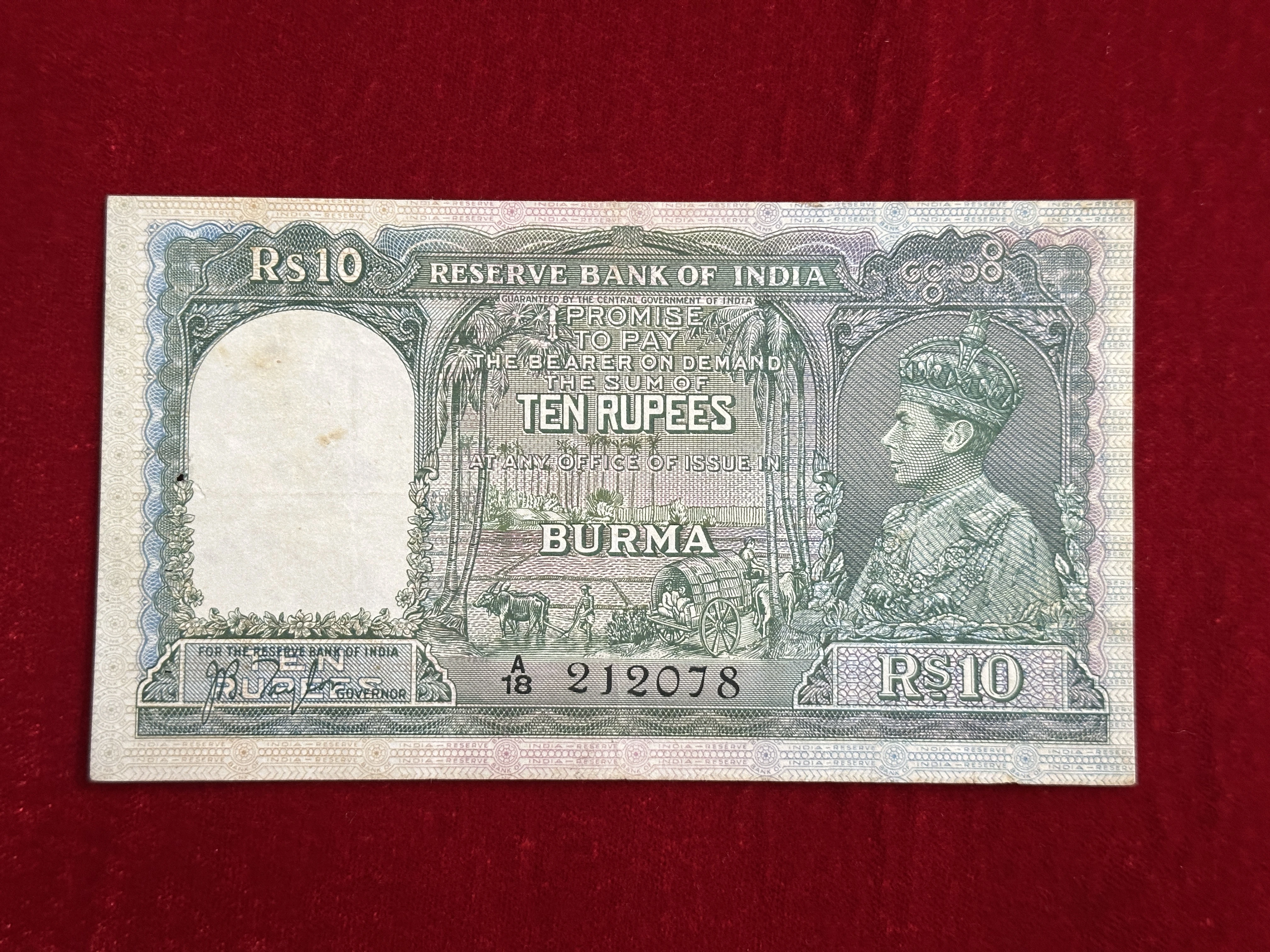 Burma Issue, 1938 Rupees 10 Banknote, King George VI (KG VI), Sign. J.B. Taylor, BURMA Issue, (A18 212078)