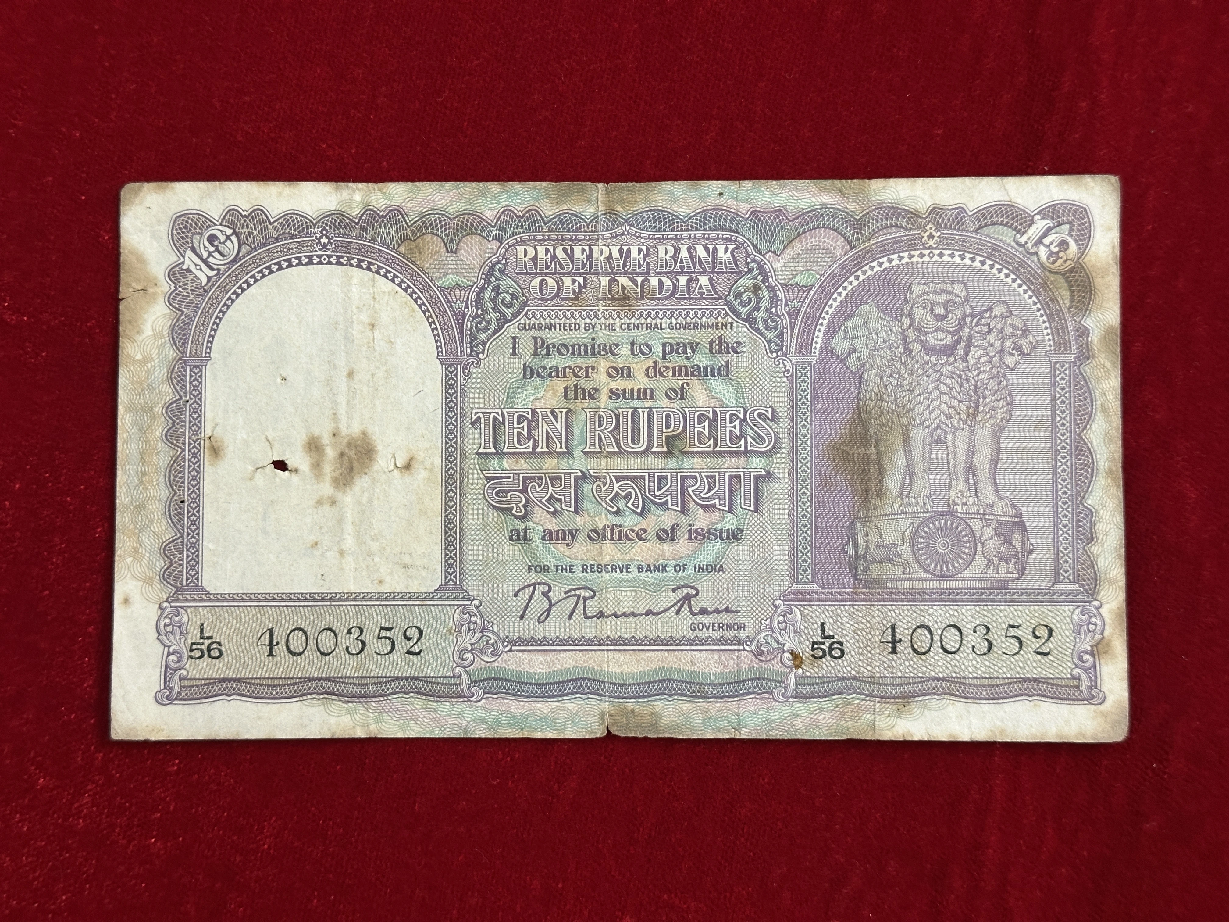 India, 1951 Rupees 10 Banknote, 3rd Issue (Incorrect Hindi), Sign. B. Rama Rau, (L56 400352)