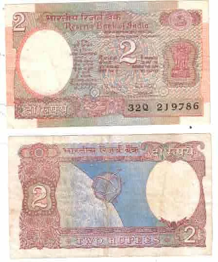2 RS SATELIGHT UNC ENDING HOLLY NUMBER 219786