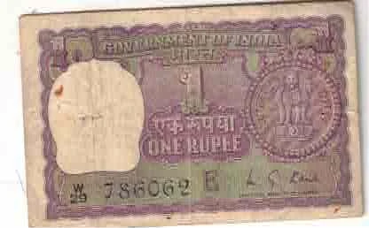 1 RS USED BIG COIN NOTE STERTING HOLLY NUMBER 786062