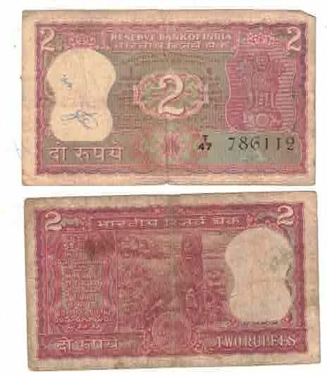 2 RS TIGER USED NITE STARTING HOLLY NUMBER 786112