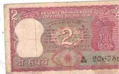 2 RS TIGER ENDINING NUMBER 206786 USED