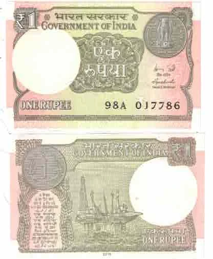 1 RS GEM UNC 2015 ENDING HOLLY NUMBER 017786
