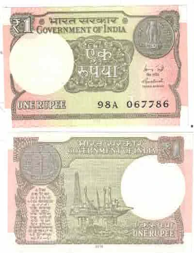 1  RS GEM UNC 2015 ENDING HOLLY NUMBER 0167786