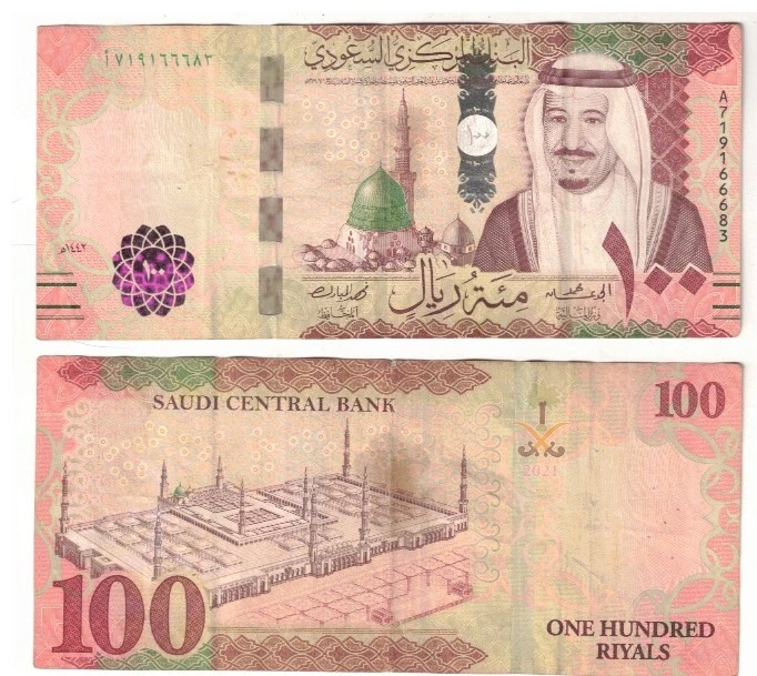 SAUDI ARABIA 100 RIYALS NOTE XF