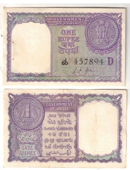 A-10 1 RS UNC SIGN L K JHA 1957 RARE