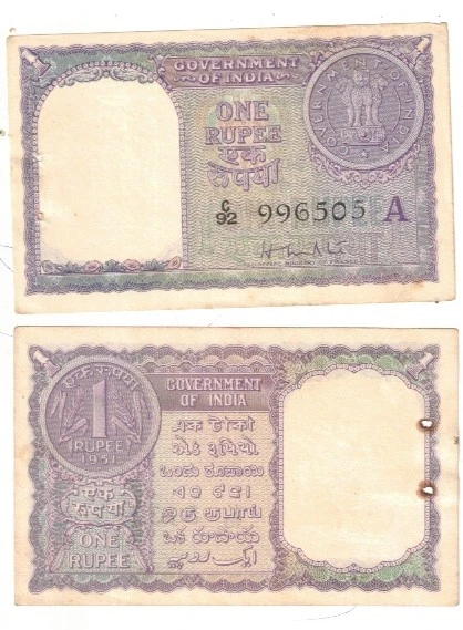 A-5  1 RS H M PATEL UNC 1951