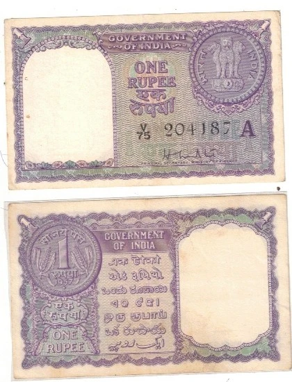 A-7 1 RS UNC H M PATEL 1957