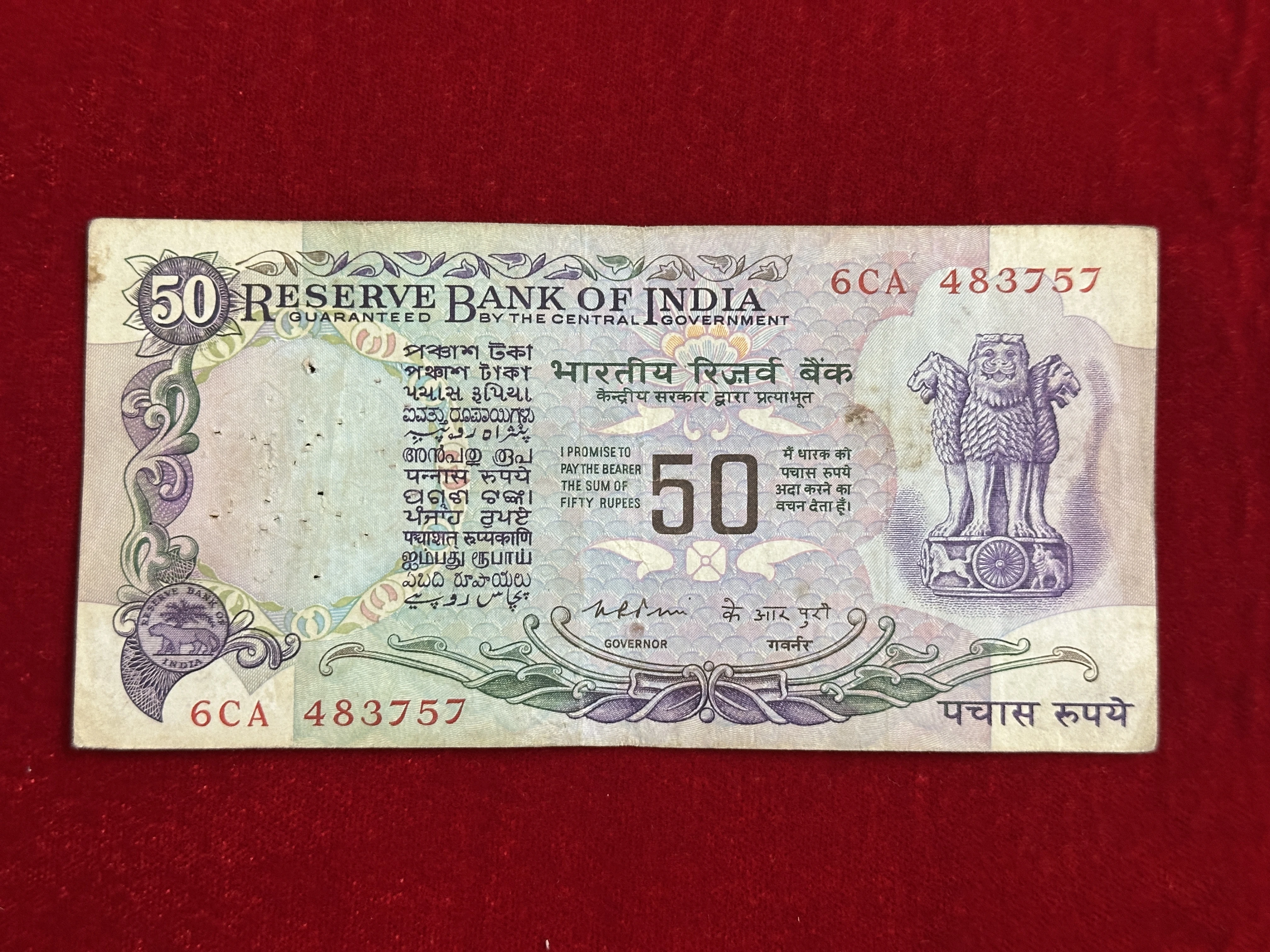 India, 1976 Rupees 50 Banknote, 2nd Issue (Without Flag), Sign. K.R. Puri, (6CA 483757)