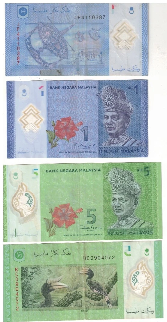 MALAYSIA 1- 5- 10-  AND 20 RINGGIT MIX YEAR XF RARE 4 NOTE