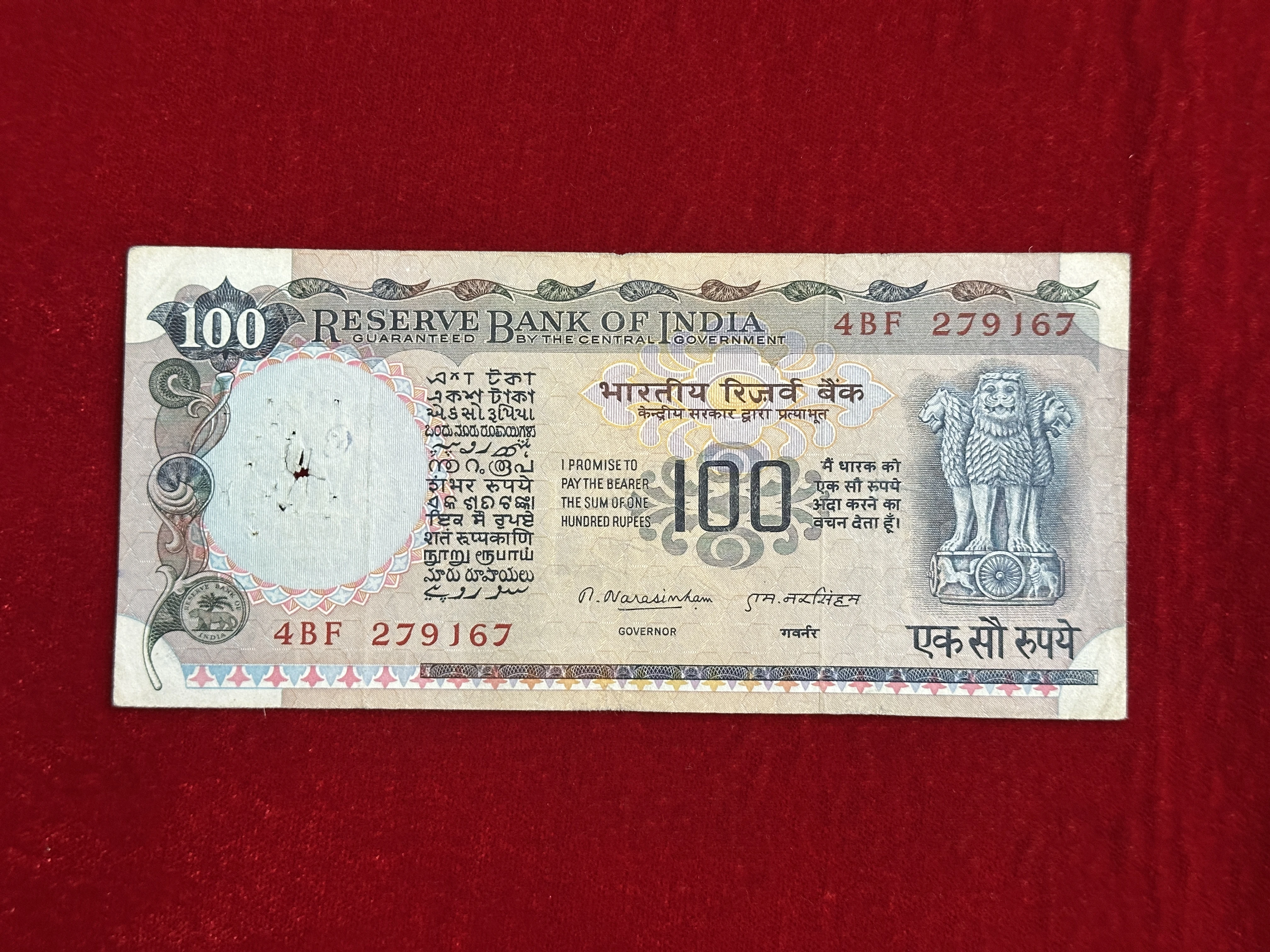 India, 1977 Rupees 100 Banknote, Cobalt Blue Issue, Sign. M. Narasimham, EX. RARE, (4BF 279167)
