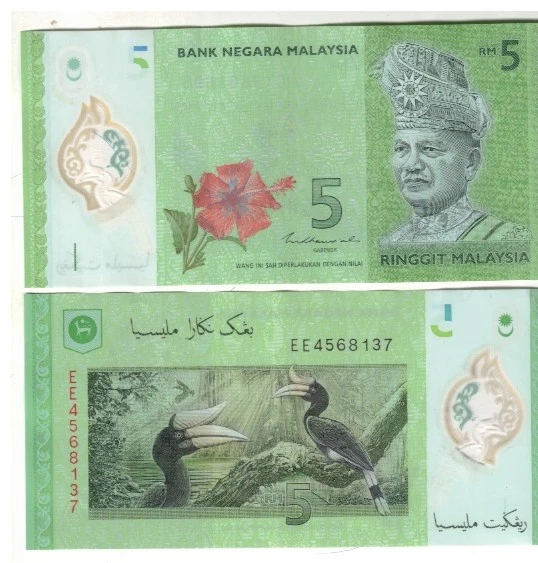 MALAYSIA 5  RINGGIT XF NOTE