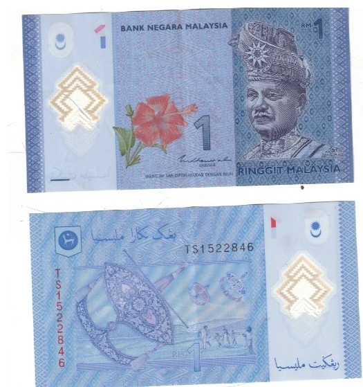 MALAYSIA 1 RINGGIT XF ( 2 note  ) rare