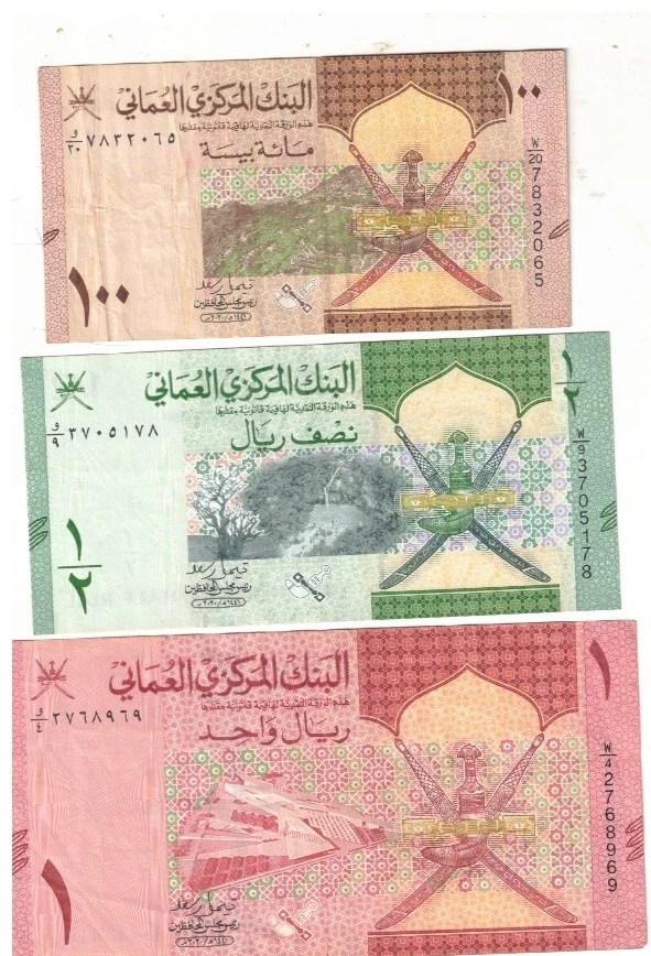 OMAN 100 BAISA 1/2 RIAL AND 1 RIAL XF MIX YEAR