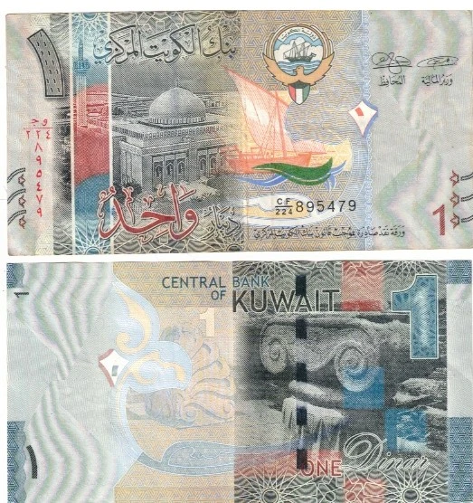 KUWAIT CURRENCY 1  DINNAR XF CONDITIONE
