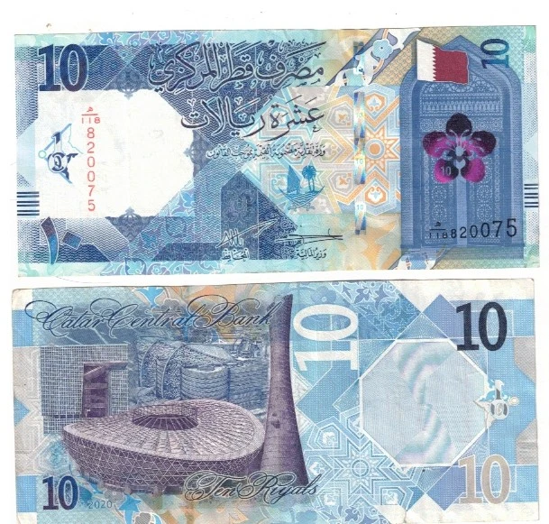 QTATR CURRENCY 10  RIYALS XF NOTE