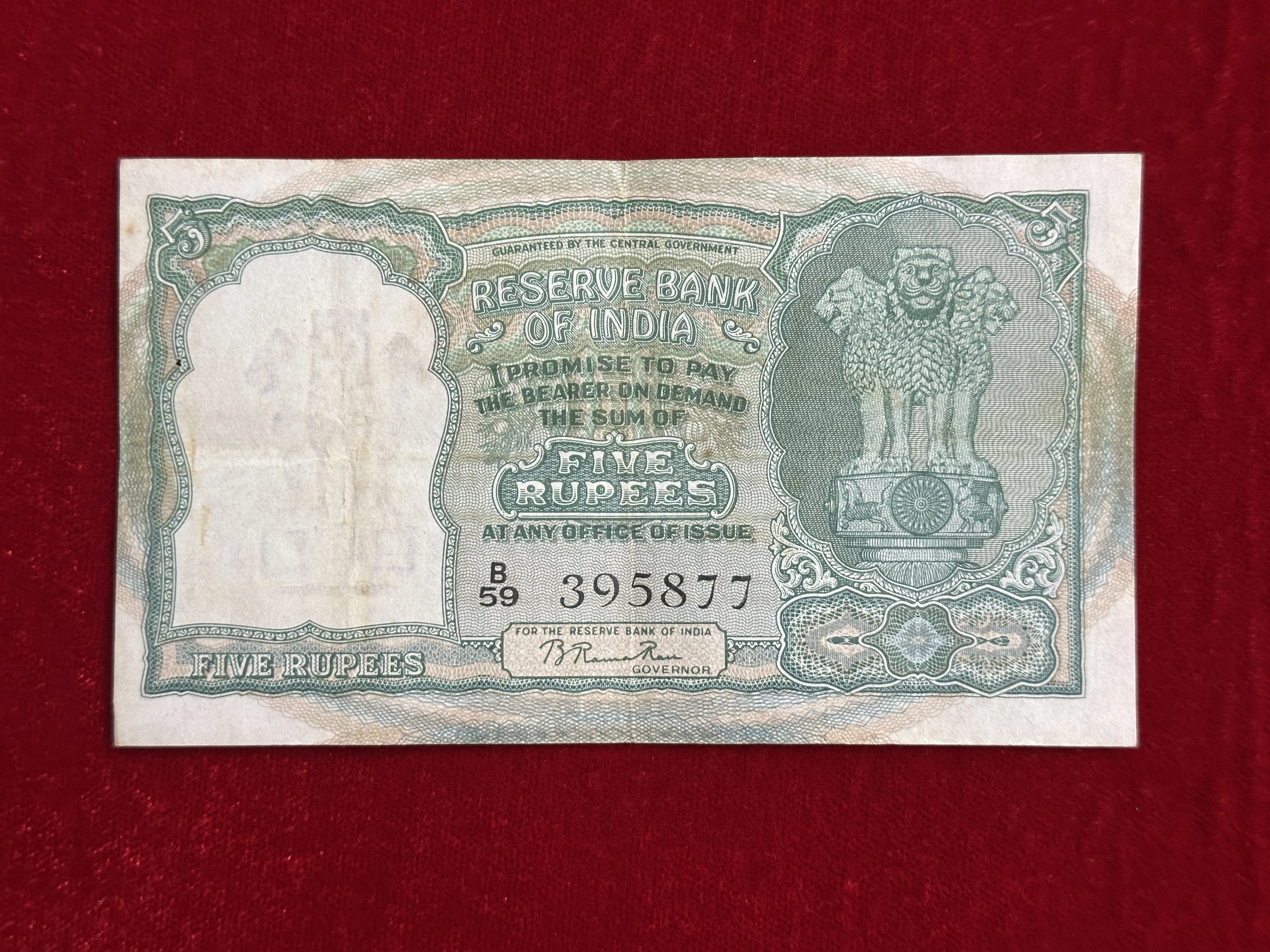 India, 1950 Rupees 5 Banknote, 1st Issue (Only English), Sign. B. Rama Rau, Scare, (B59 395877)