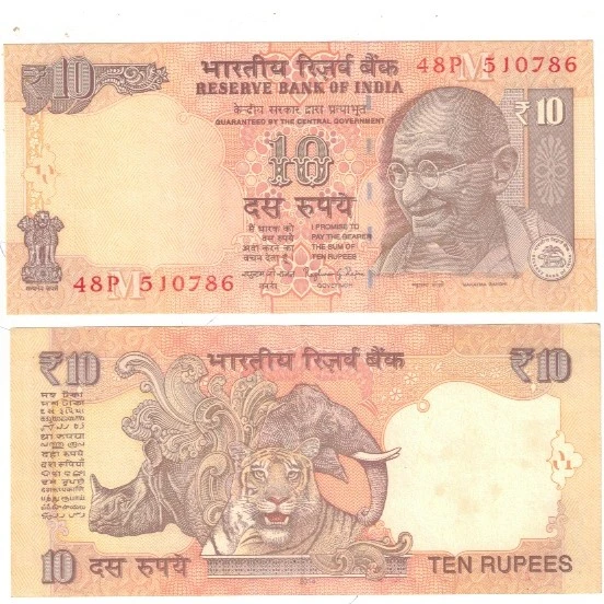 10  RS OLD NOTE UNC ENDING HOLLY NUMBER ***786