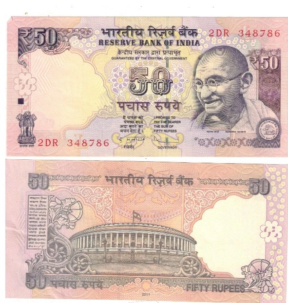 50  RS OLD NOTE UNC ENDING HOLLY NUMBER ***786
