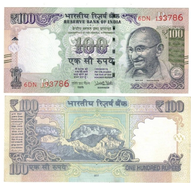 100  RS OLD NOTE UNC ENDING HOLLY NUMBER ***786