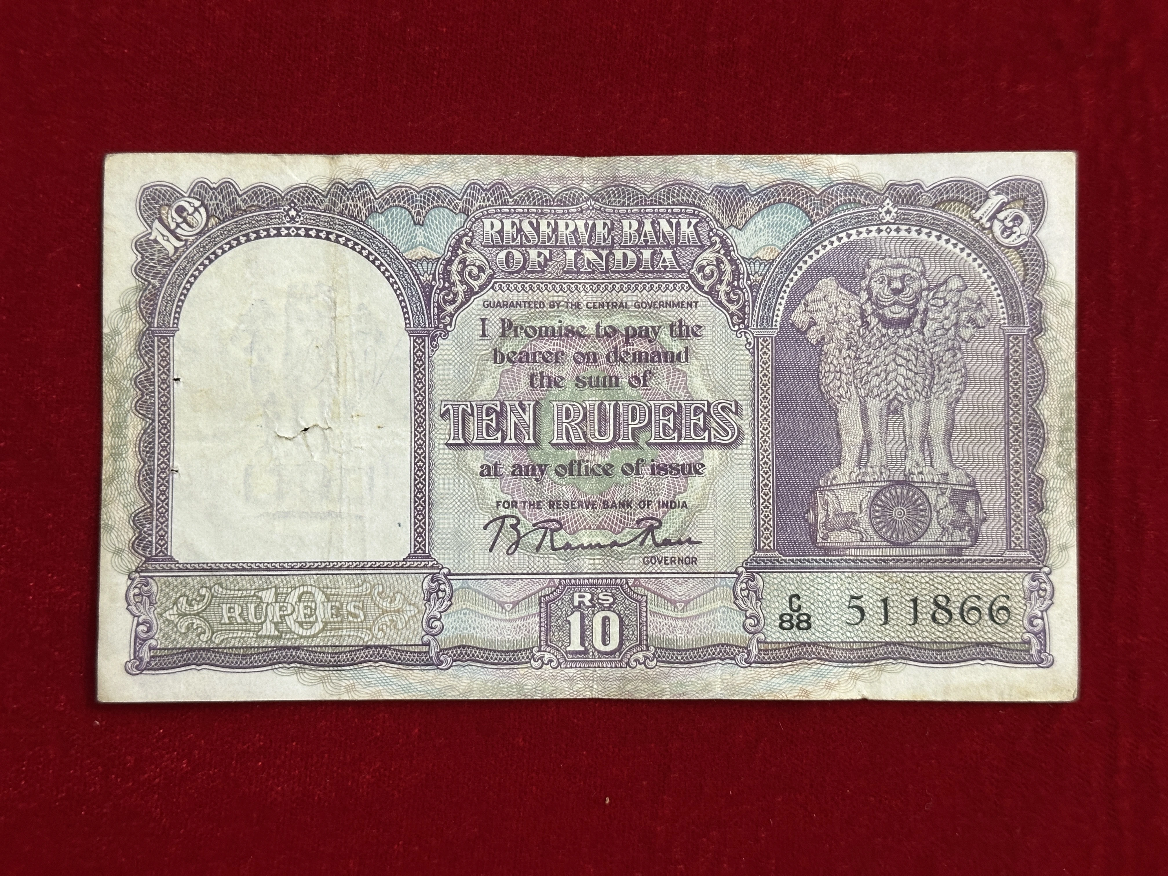 India, 1950 Rupees 10 Banknote, 2nd Issue (Only English), Sign. B. Rama Rau, (C88 511866)