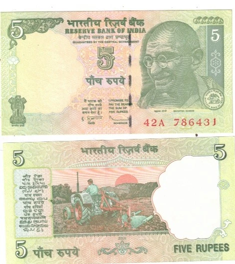 5 RS STARTING HOLLY NUMBER 786*** UNC RARE MIX GOVERNER