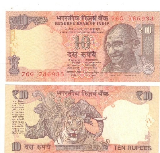 10  RS STARTING HOLLY NUMBER 786*** UNC RARE MIX GOVERNER