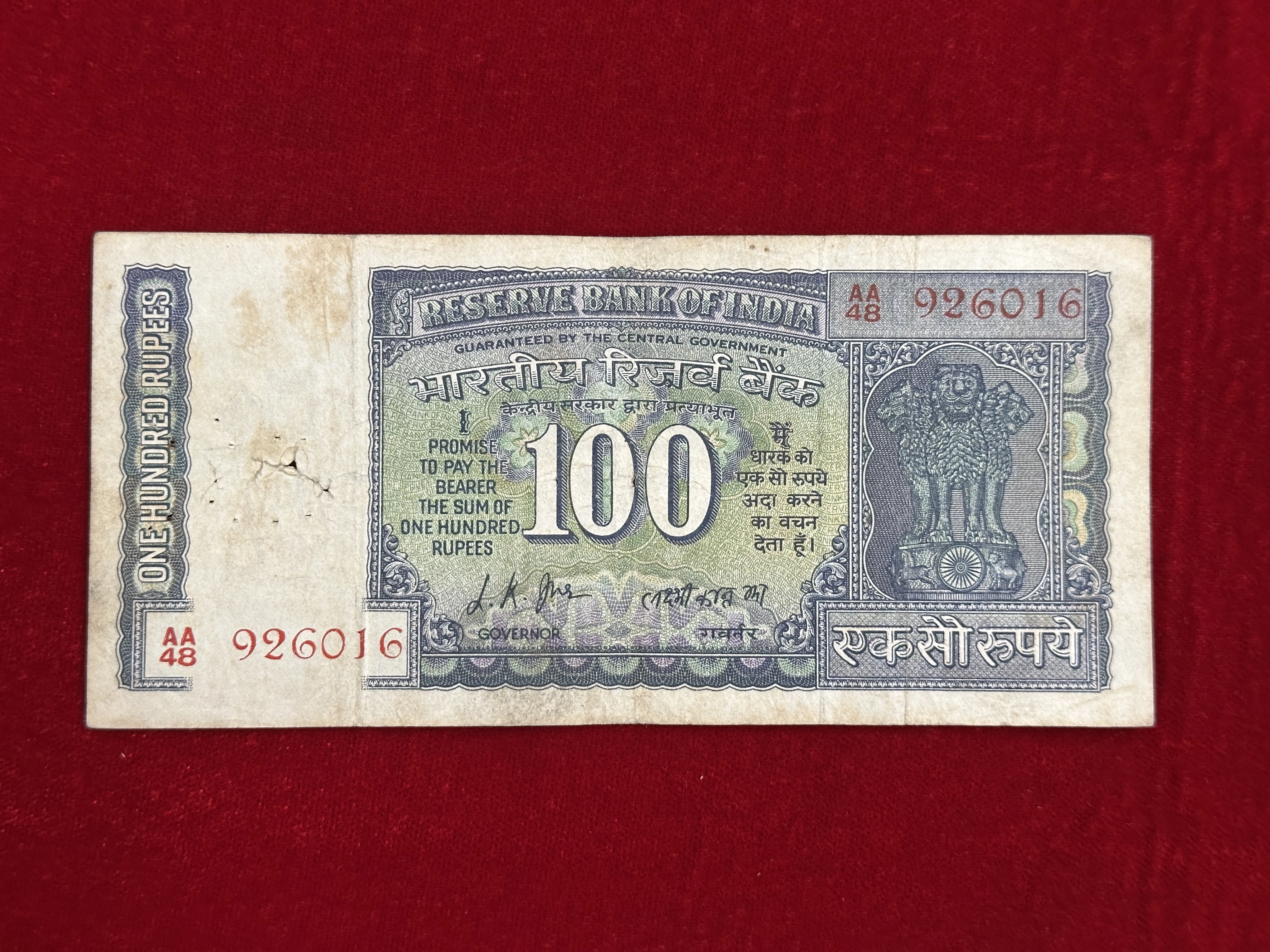 India, 1969 Rupees 100 Banknote, Gandhi Issue, Sign. L.K. Jha, (AA48 926016)