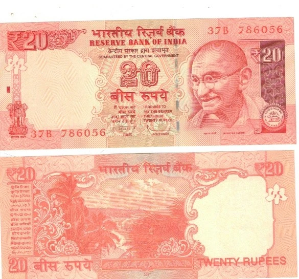 20  RS STARTING HOLLY NUMBER 786*** UNC RARE MIX GOVERNER