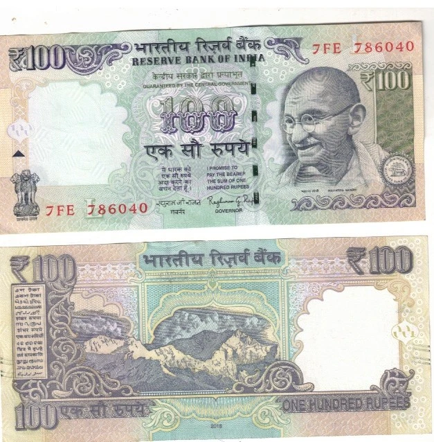 100 RS STARTING HOLLY NUMBER 786*** UNC RARE MIX GOVERNER