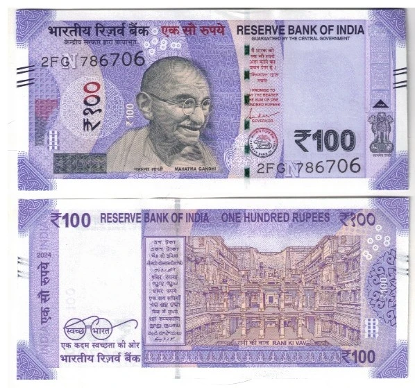 100 RS NEW NOTE STARTING HOLLY NUMBER 786*** UNC