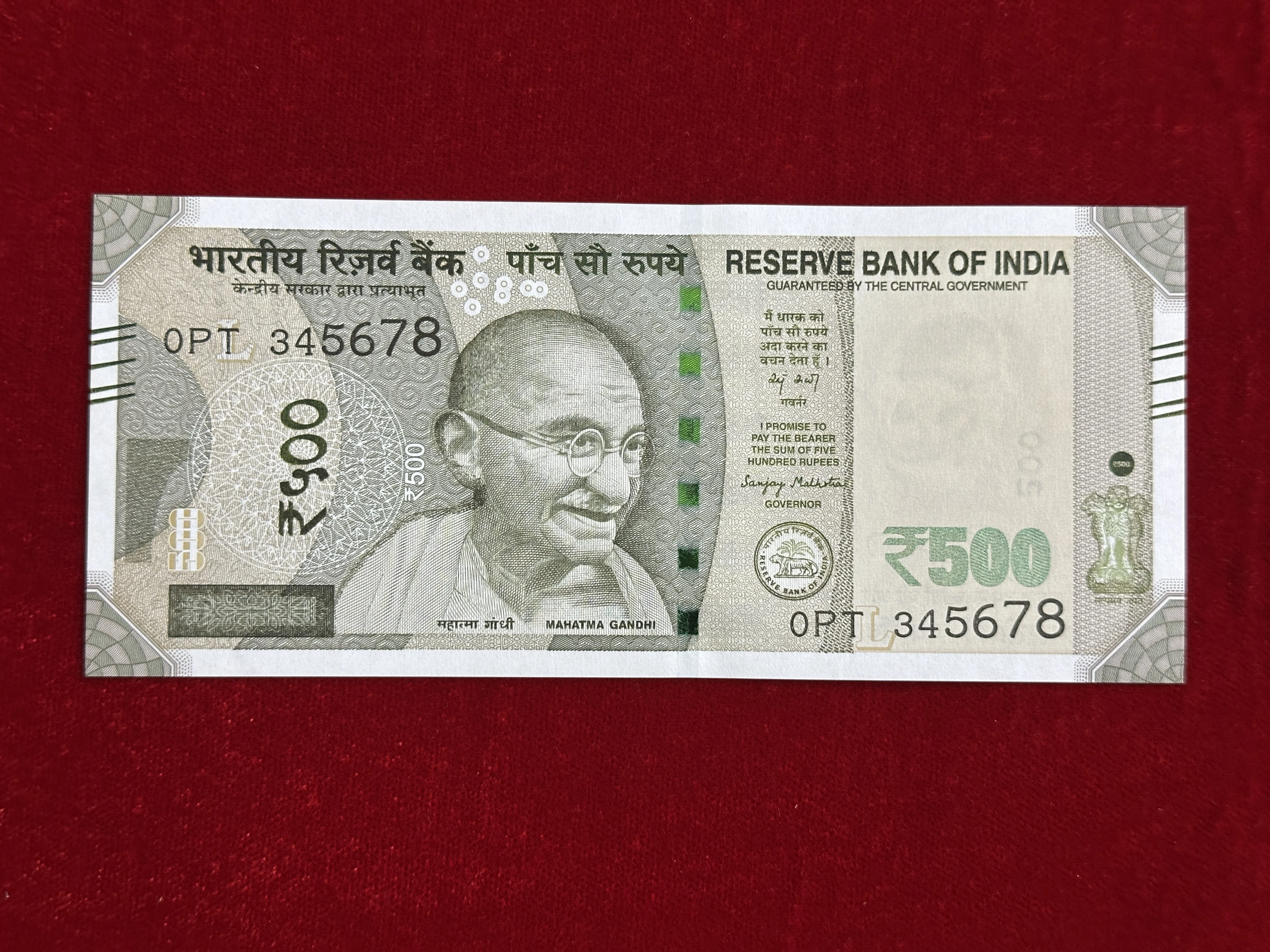 India, 2026 Rupees 500 Banknote, Fancy Ladder Serial Number 3-4-5-6-7-8, Sign. Sanjay Malhotra, Inset L, UNC, (0PT 345678)