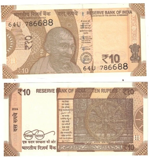 10  RS NEW NOTE STARTING HOLLY NUMBER 786*** UNC